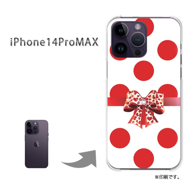 ゆうパケ送料無料 iPhone14ProMAX i14promax ケースiphone14promax アイフォン14プロマックス PCケース おしゃれ 人気 カワイイアクセサリー スマホケース カバー ハード ポリカーボネート [ドット・リボン（赤）/i14promax-pc-ne420]