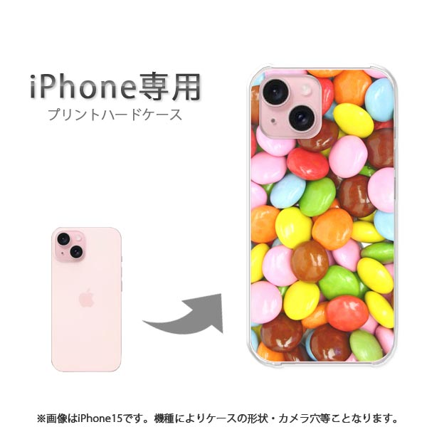 ゆうパケ送料無料 iPhon