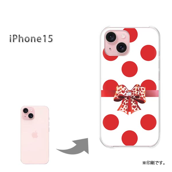 ゆうパケ送料無料 iPhone15 ケースi15 iphone15 アイフォン15 PCケース おしゃれ 人気 カワイイアクセサリー スマホケース カバー ハード ポリカーボネート [ドット・リボン（赤）/i15-pc-ne420]