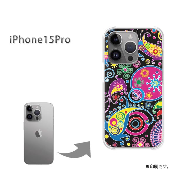 椦ѥ̵ iPhone15Pro i15pro iphone15pro ե15ץ PC  ͵ 磻꡼ ޥۥ С ϡ ݥꥫܥ͡ȡڥ064/i15pro-PM064