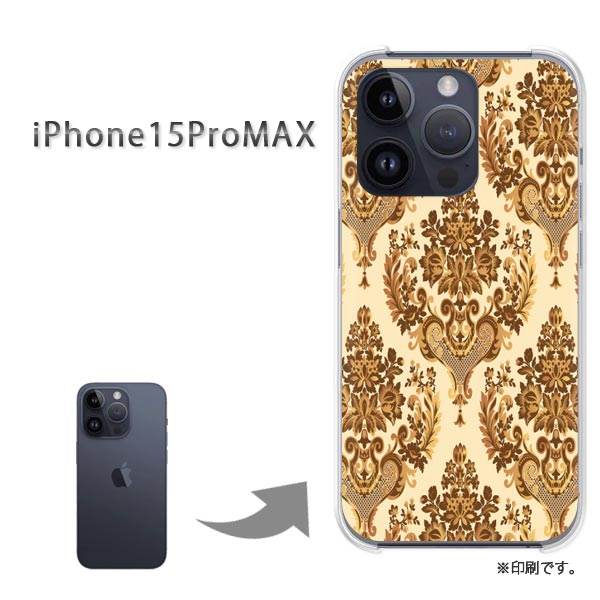 ゆうパケ送料無料 iPhone15ProMAX ケースi15promax iphone15promax アイフォン15プロマックス PCケース おしゃれ 人気 カワイイアクセサリー スマホケース カバー ハード ポリカーボネート[シンプル(ベージュ・ブラウン)/i15promax-pc-new0131]
