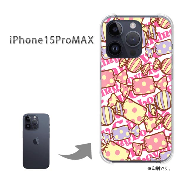 ゆうパケ送料無料 iPhon