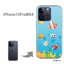 䂤pP iPhone15ProMAX P[Xi15promax iphone15promax ACtH15v}bNX PCP[X  lC JCCANZT[ X}zP[X Jo[ n[h |J[{l[gyC342/i15promax-PM342z