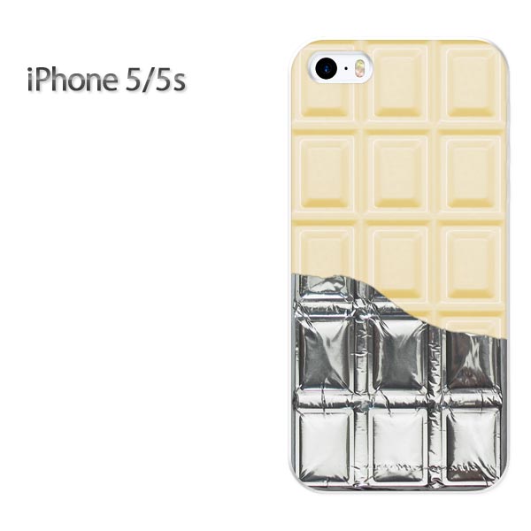 iPhone5/iPhone5S対応ケース/カバー iPhone5S カバー/iPhone5S ケース iPhone5 カバー/iPhone5 ケース スマホケース/スマートフォンケース □発送方法 配送について 配送についてはこちら 商品発送は営業日5日以内に行いますが、出荷業況によってはそれ以上かかる場合があります。 □商品説明 機種名：iPhone5/iPhone5S ケース色：クリア（透明） 素材：ポリカーボネート（PC) ※ケースのみの販売です。 □印刷 自社にて印刷を行い、発送いたします。 側面への印刷はありません。 仕様変更で柄の位置や色などが写真と変更になる場合があります。 種類・柄によっては側面部の印刷が薄くなる場合があります。 また、印刷のズレなども多少有る場合があります。 □素材（ケース） ベースのケースはクリアを使用しているので、印刷部以外はスマホ本体の色が反映されます。 ケースによっては成型時に出来る線が出る場合があります。 クリアの場合には表面にも成型時の線は出ます。 成型時に出来る線なので不良品ではありません。ご了承ください。 □注意事項 ケース（カバー）のみの販売となっており、スマートフォン本体は付属していません。 お客様による機種・柄等の間違えによる返品交換は出来ません。 お使いのモニターや機材によって色の反映が異なります。 また、商品撮影時の環境により実際の色と異なる場合があります。 商品の管理には十分注意しておりますが、細かなキズや指紋の付着等が有る場合があります。 本商品使用中の落下などによるスマートフォン本体・ケースの破損は自己責任でお願いします。 当社では一切責任賠償いたしません。 ※写真はイメージのため、ケースの形状が異なる場合があります。 参考：docomo iPhone5S/ドコモ アイフォン/au iPhone5S/SoftBank iPhone5S