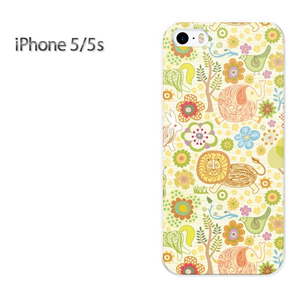 ゆうパケ送料無料【iPhone5/iPhone5S対応ケース】【iPhone5/iPhone5Sケース】 ケース/カバー/CASE/ケ−ス iPhone ケース/スマートフォン用カバー 動物 ウサギ(黄)/l01-new0935