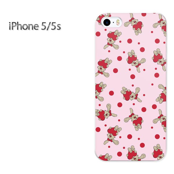 ゆうパケ送料無料【iPhone5/iPhone5S対応ケース】【iPhone5/iPhone5Sケース】 ケース/カバー/CASE/ケ−ス iPhone ケース/スマートフォン用カバー 動物 ウサギ(ピンク)/l01-new0952