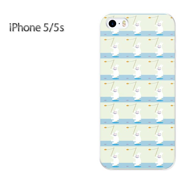 ゆうパケ送料無料【iPhone5/iPhone5S対応ケース】【iPhone5/iPhone5Sケース】 ケース/カバー/CASE/ケ−ス iPhone ケース/スマートフォン用カバー 動物 ウサギ(グリーン)/l01-new0958