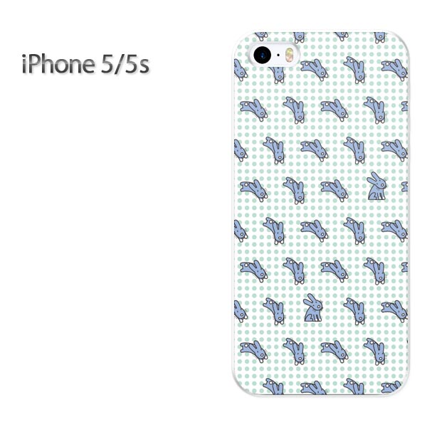 ゆうパケ送料無料【iPhone5/iPhone5S対応ケース】【iPhone5/iPhone5Sケース】 ケース/カバー/CASE/ケ−ス iPhone ケース/スマートフォン用カバー 動物 ウサギ ドット(グリーン)/l01-new0969