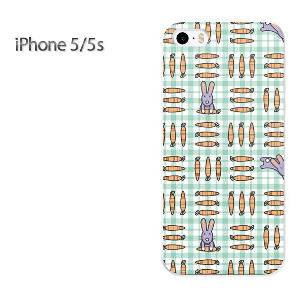 ゆうパケ送料無料【iPhone5/iPhone5S対応ケース】【iPhone5/iPhone5Sケース】 ケース/カバー/CASE/ケ−ス iPhone ケース/スマートフォン用カバー 動物 ウサギ チェック(グリーン)/l01-new0970