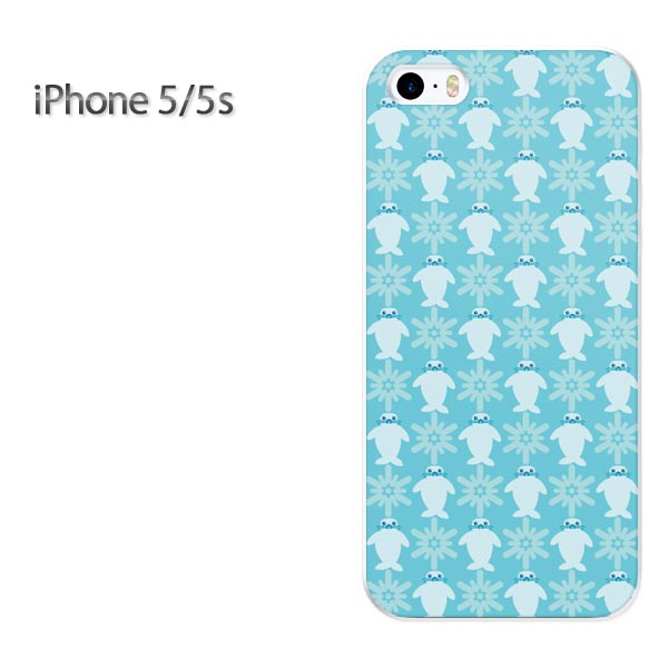 椦ѥ̵iPhone5/iPhone5SбۡiPhone5/iPhone5S[/С/CASE/ݥ][iPhone /ޡȥեѥС][ưʪ(֥롼)/l01-new1002]