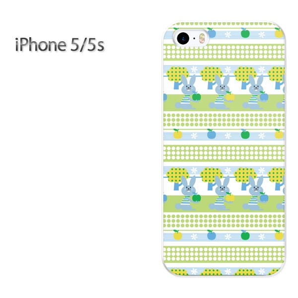 ゆうパケ送料無料【iPhone5/iPhone5S対応ケース】【iPhone5/iPhone5Sケース】 ケース/カバー/CASE/ケ−ス iPhone ケース/スマートフォン用カバー 動物 ウサギ(グリーン)/l01-new1024