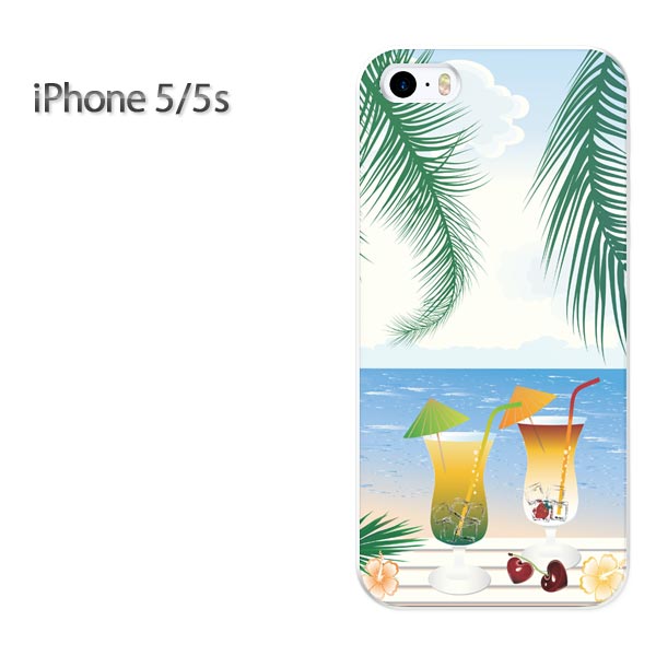 椦ѥ̵iPhone5/iPhone5SбۡiPhone5/iPhone5S[/С/CASE/ݥ][꡼/ޥۥ/ޡȥեѥС]ڳ346/i5-PM346