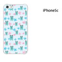 䂤pP iPhone 5CpP[X iPhone5C n[hP[XJo[ CASE iPhone P[X X}[gtHpJo[ [LEJG(u[)/i5c-pc-ne118]