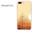 椦ѥ̵ iPhone8plus  С ϡiphone8plus PLUS ե ץ饹 iPhone8plus IPHONE 8ꥢ Ʃ ϡɥ ǥ ϡɥС꡼ ޥۥ ڥ󥻥å320/i8plus-PM320