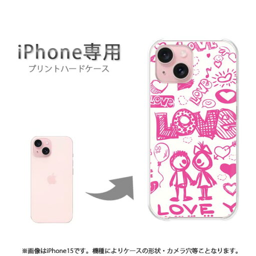 ゆうパケ送料無料 iPhone専用 ケースiPhone16 iPhone15 iPhone16E ケース カバー PCケース おしゃれ 人気 カワイイアクセサリー スマホケース カバー ハード ポリカーボネート【LOVE136/i15-PM136】 ゆうパケ送料無料 iPhone専用 ケースiPhone16 iPhone15 iPhone16E ケース カバー PCケース おしゃれ 人気 カワイイアクセサリー スマホケース カバー ハード ポリカーボネート【LOVE136/i15-PM136】