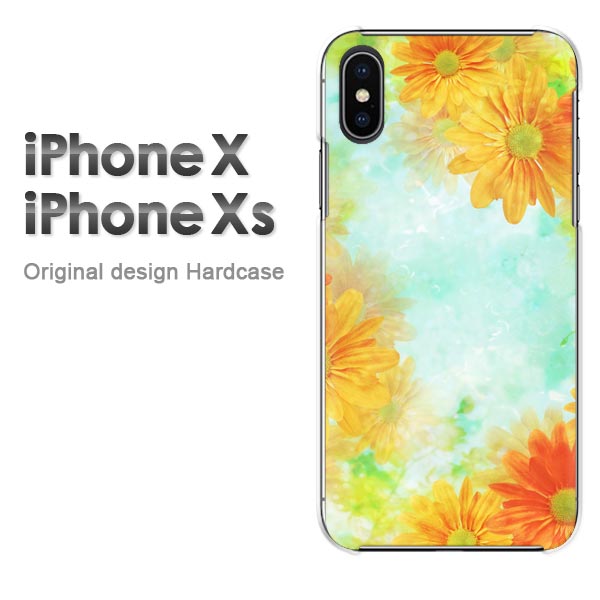 ゆうパケ送料無料 iPhoneXs iPhoneX ケース カバーixs ixs 新型iphone アイフォン テンエス IPHONEクリア 透明 ハードケース デザイン ハードカバーアクセサリー スマホケース スマートフォン用カバー