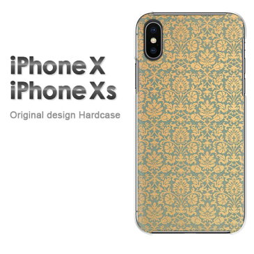 ゆうパケ送料無料 iPhoneXs iPhoneX ケース カバーixs ixs 新型iphone アイフォン テンエス IPHONEクリア 透明 ハードケース デザイン ハードカバーアクセサリー スマホケース スマートフォン用カバー[シンプル(グリーン・黄)/ix-pc-new0234]