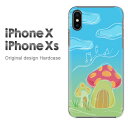 䂤pP iPhoneXs iPhoneX P[X Jo[ixs ixs V^iphone ACtH eGX IPHONENA  n[hP[X fUC n[hJo[ANZT[ X}zP[X X}[gtHpJo[[VvELmR(u[)/ix-pc-new1302]