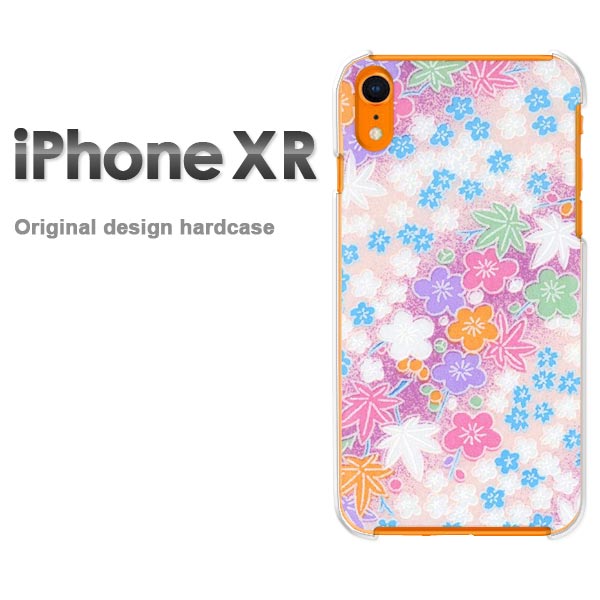 ゆうパケ送料無料 iPhoneXR iphonexr ケース カバー新型iphone 新型アイフォン XR IPHONEクリア 透明 ハードケース デザイン ハードカバーアクセサリー スマホケース スマートフォン用カバー【和柄（A）/ixr-M751】