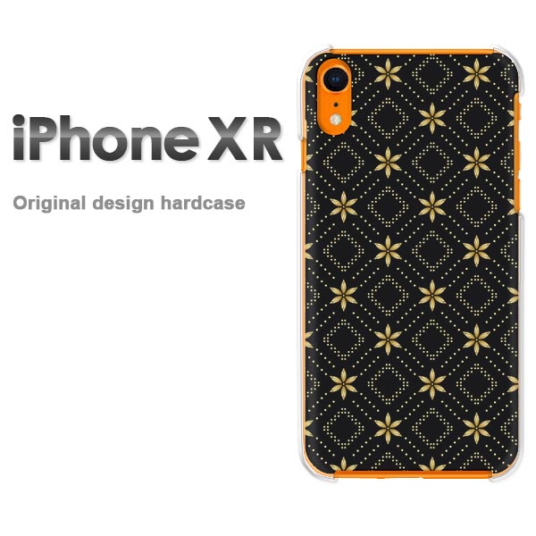 ゆうパケ送料無料 iPhoneXR iphonexr ケース カバー新型iphone 新型アイフォン XR IPHONEクリア 透明 ハードケース デザイン ハードカバーアクセサリー スマホケース スマートフォン用カバー シンプル 花(黒)/ixr-pc-ne172