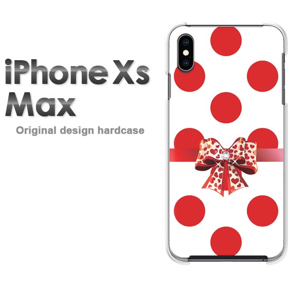 ゆうパケ送料無料 iPhoneXs Max iphonexsmax ケース カバー新型iphone 新型アイフォン IPHONE XS MAXクリア 透明 ハードケース デザイン ハードカバーアクセサリー スマホケース スマートフォン用カバー [ドット・リボン（赤）/ixsmax-pc-ne420]