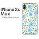 䂤pP iPhoneXs Max iphonexsmax P[X Jo[V^iphone V^ACtH IPHONE XS MAXNA  n[hP[X fUC n[hJo[ANZT[ X}zP[X X}[gtHpJo[[(u[)/ixsmax-pc-new0006]