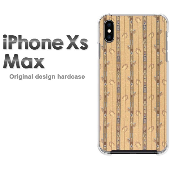 ゆうパケ送料無料 iPhoneXs Max iphonexsmax ケース カバー新型iphone 新型アイフォン IPHONE XS MAXクリア 透明 ハードケース デザイン ハードカバーアクセサリー スマホケース スマートフォン用カバー[ボーダー(ベージュ)/ixsmax-pc-new0318]