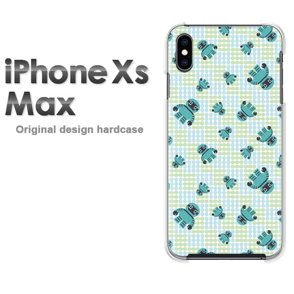 ゆうパケ送料無料 iPhoneXs Max iphonexsmax ケース カバー新型iphone 新型アイフォン IPHONE XS MAXクリア 透明 ハードケース デザイン ハードカバーアクセサリー スマホケース スマートフォン用カバー[キャラ・ロボット(グリーン)/ixsmax-pc-new1019]