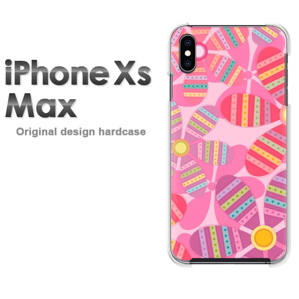 ゆうパケ送料無料 iPhoneXs Max iphonexsmax ケース カバー新型iphone 新型アイフォン IPHONE XS MAXクリア 透明 ハードケース デザイン ハードカバーアクセサリー スマホケース スマートフォン用カバー