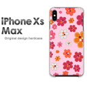 䂤pP iPhoneXs Max iphonexsmax P[X Jo[V^iphone V^ACtH IPHONE XS MAXNA  n[hP[X fUC n[hJo[ANZT[ X}zP[X X}[gtHpJo[[(sN)/ixsmax-pc-new1734]