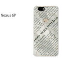 䂤pPIySoft Bank NEXUS 6P P[Xznexus 6pP[X Jo[ CASE PC n[hP[X n[hJo[ANZT[ X}zP[X X}[gtHpJo[ lC yj[Xy[p[2iAj/nexus6p-M774z