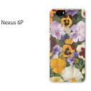 ゆうパケ送料無料！【Soft Bank NEXUS 6P ケース】nexus 6pケース カバー CASE PC ハードケース ハードカバーアクセサリー スマホケース スマートフォン用カバー 人気 おしゃれ 花 パンジー(黄 紫)/nexus6p-pc-new0340