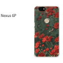 ゆうパケ送料無料！【Soft Bank NEXUS 6P ケース】nexus 6pケース カバー CASE PC ハードケース ハードカバーアクセサリー スマホケース スマートフォン用カバー 人気 おしゃれ 花(赤)/nexus6p-pc-new0364