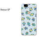 ゆうパケ送料無料！【Soft Bank NEXUS 6P ケース】nexus 6pケース カバー CASE PC ハードケース ハードカバーアクセサリー スマホケース スマートフォン用カバー 人気 おしゃれ キャラ ロボット(グリーン)/nexus6p-pc-new1016