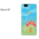 ゆうパケ送料無料！【Soft Bank NEXUS 6P ケース】nexus 6pケース カバー CASE PC ハードケース ハードカバーアクセサリー スマホケー..