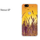 ゆうパケ送料無料！【Soft Bank NEXUS 6P ケース】nexus 6pケース カバー CASE PC ハードケース ハードカバーアクセサリー スマホケース スマートフォン用カバー 人気 おしゃれ シンプル 夕日(オレンジ)/nexus6p-pc-new1562