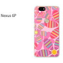 䂤pPIySoft Bank NEXUS 6P P[Xznexus 6pP[X Jo[ CASE PC n[hP[X n[hJo[ANZT[ X}zP[X X}[gtHpJo[ lC [ԁEg(sN)/nexus6p-pc-new1716]