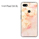 䂤pP Google Pixel 3A XL O[O sNZ3AXLgooglepixel3axl P[X Jo[NA  n[hP[X n[hJo[ANZT[ X}zP[X X}[gtHpJo[yoE[X/pixel3axl-M973z