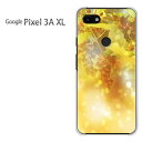 䂤pP Google Pixel 3A XL O[O sNZ3AXLgooglepixel3axl P[X Jo[NA  n[hP[X n[hJo[ANZT[ X}zP[X X}[gtHpJo[[XC[cEԂǂ()/pixel3axl-pc-new0462]