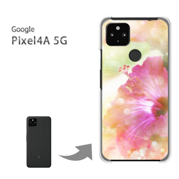 椦ѥ̵ Pixel4A 5G google pixel4a5g ԥ4A5G PC  ͵ 磻꡼ ޥۥ С ϡ ݥꥫܥ͡ȡڥϥӥ/pixel4a5g-M965