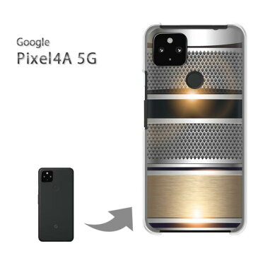 ゆうパケ送料無料 Pixel4A 5G ケースgoogle pixel4a5g ピクセル4A5G PCケース おしゃれ 人気 カワイイアクセサリー スマホケース カバー ハード ポリカーボネート[シンプル・メタル(シルバー)/pixel4a5g-pc-new1365]