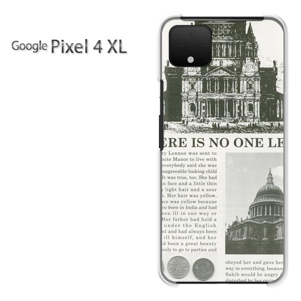 ゆうパケ送料無料 Google pixel 4XL グーグル ピクセル4XLgooglepixel4xl ケース カバークリア 透明 ハードケース ハードカバーアクセサリー スマホケース スマートフォン用カバー[シンプル・ニュースペーパー(グレー)/pixel4xl-pc-new1876]