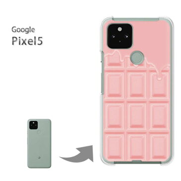 ゆうパケ送料無料 Pixel5 ケースgoogle pixel5 ピクセル5 PCケース おしゃれ 人気 カワイイアクセサリー スマホケース カバー ハード ポリカーボネート【板チョコ 溶けてる苺チョコレート/pixel5-M609】