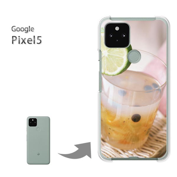 ゆうパケ送料無料 Pixel