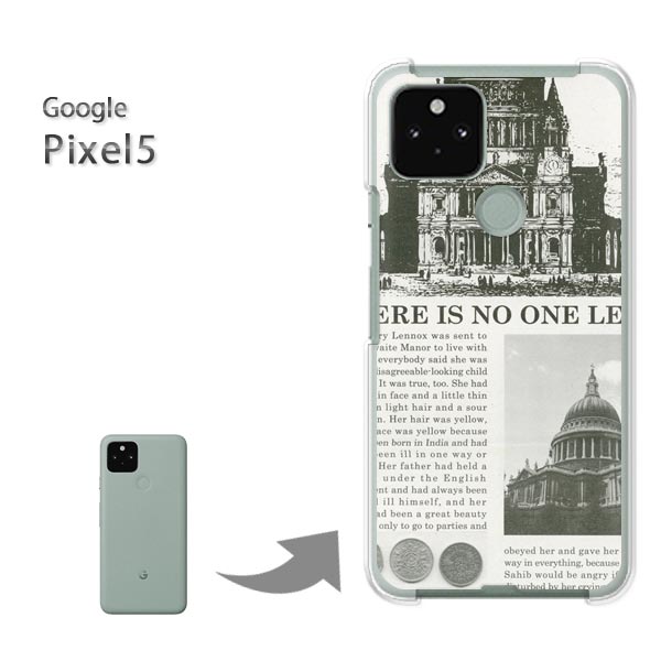 ゆうパケ送料無料 Pixel5 ケースgoogle pixel5 ピクセル5 PCケース おしゃれ 人気 カワイイアクセサリー スマホケース カバー ハード ポリカーボネート[シンプル・ニュースペーパー(グレー)/pixel5-pc-new1876]