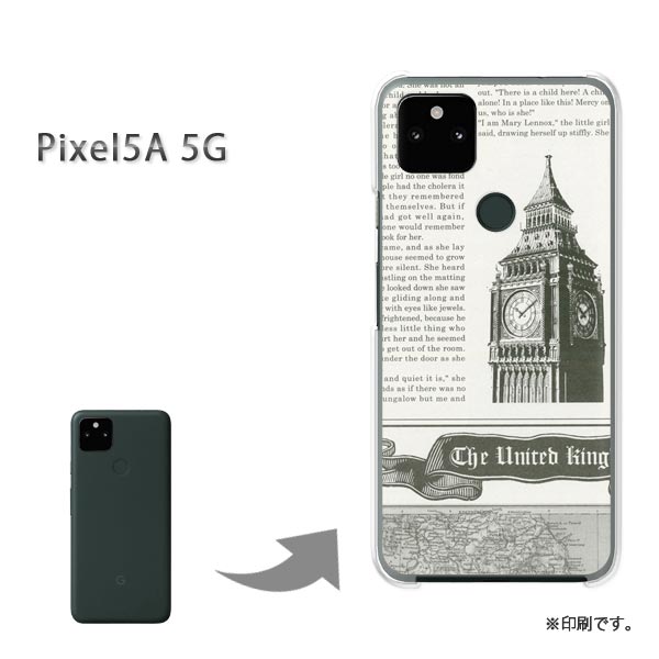 ゆうパケ送料無料 Google Pixel5A 5G ケースグーグル ピクセル5a5g PCケース おしゃれ 人気 カワイイアクセサリー スマホケース カバー ハード ポリカーボネート [ニュースペーパー・シンプル（グレー）/pixel5a5g-pc-ne193]