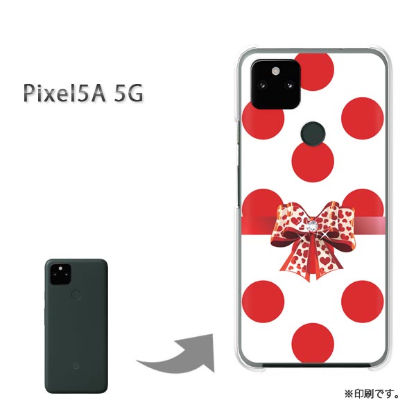 ゆうパケ送料無料 Google Pixel5A 5G ケースグーグル ピクセル5a5g PCケース おしゃれ 人気 カワイイアクセサリー スマホケース カバー ハード ポリカーボネート [ドット・リボン（赤）/pixel5a5g-pc-ne420]