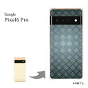 ソフトバンク Google Pixel6Pro用ハードケース pixel6pro グーグル ピクセル6プロ ケース カバー PCケース スマホケース スマートフォンケース ハードケース 人気 おしゃれ かわいい デザイン 印刷 プリント □発送方法 配送について 配送についてはこちら □商品説明 機種名：ソフトバンク Google Pixel6Pro ケース色：クリア（透明） 素材：ポリカーボネート（PC) ※ケースのみの販売です。 □印刷 自社にて印刷を行い、発送いたします。 側面への印刷はありません。 仕様変更で柄の位置や色などが写真と変更になる場合があります。 種類・柄によっては側面部の印刷が薄くなる場合があります。 また、印刷のズレなども多少有る場合があります。 □素材（ケース） ケースによっては成型時に出来る線が出る場合があります。 クリアの場合には表面にも成型時の線は出ます。 成型時に出来る線なので不良品ではありません。ご了承ください。 □注意事項 ケース（カバー）のみの販売となっており、液晶保護フィルム等は付属していません。 お客様による機種・柄等の間違えによる返品交換は出来ません。 お使いのモニターや機材によって色の反映が異なります。 また、商品撮影時の環境により実際の色と異なる場合があります。 商品の管理には十分注意しておりますが、細かなキズや指紋の付着等が有る場合があります。 本商品使用中の落下などによるスマートフォン本体・ケースの破損は自己責任でお願いします。 当社では一切責任賠償いたしません。 ※写真はイメージのため、ケースの形状が異なる場合があります。