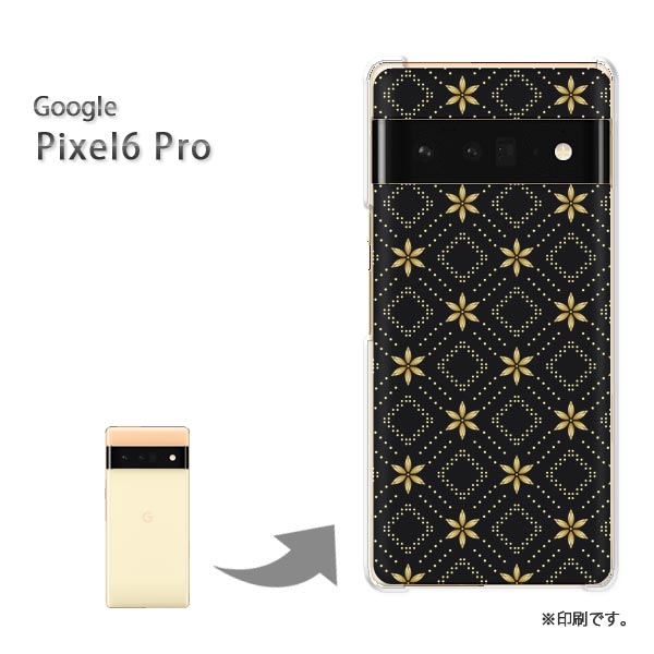 ゆうパケ送料無料 Google Pixel6Pro ケースグーグル ピクセル6プロ PCケース おしゃれ 人気 カワイイアクセサリー スマホケース カバー ハード ポリカーボネート シンプル 花(黒)/pixel6pro-pc-ne172