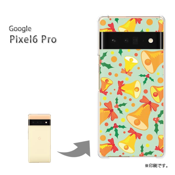 ゆうパケ送料無料 Google Pixel6Pro ケースグーグル ピクセル6プロ PCケース おしゃれ 人気 カワイイアクセサリー スマホケース カバー ハード ポリカーボネート【ベル054/pixel6pro-PM054】 1